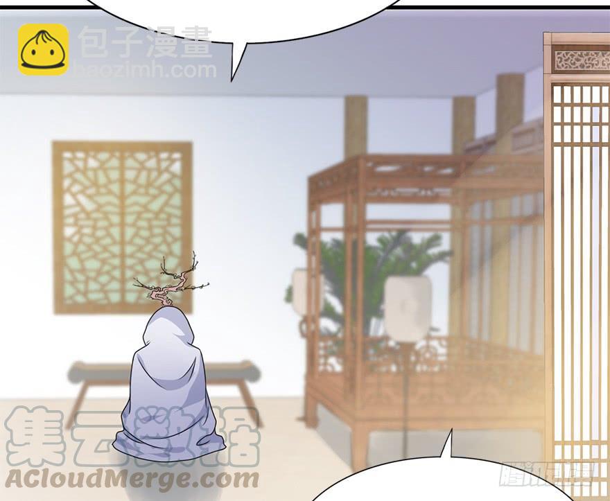 90.新衣服新气象(1/2)-第100话