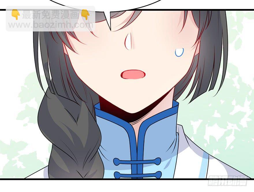 90.新衣服新气象(1/2)-第100话