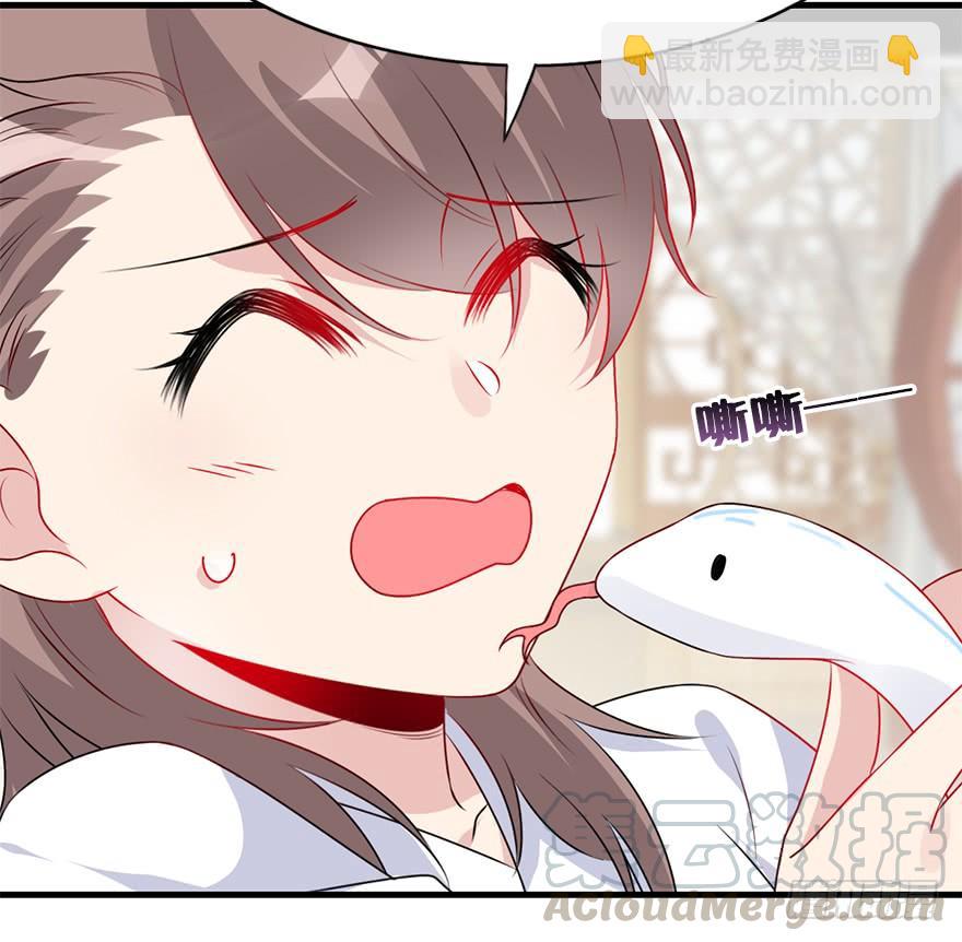 90.新衣服新气象(1/2)-第100话