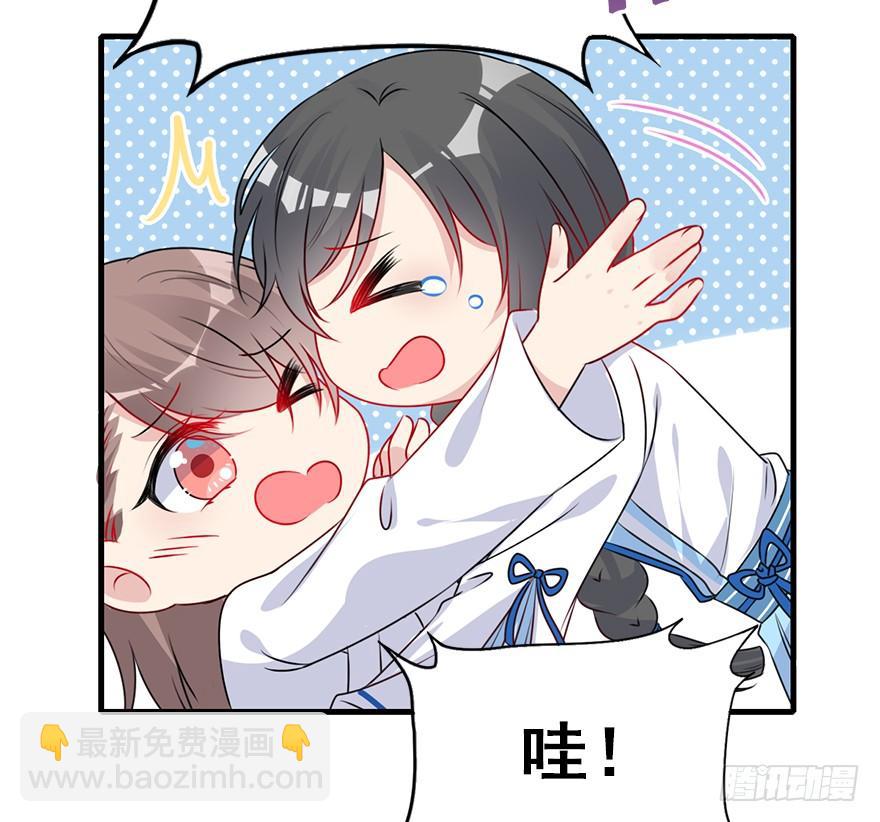 90.新衣服新气象(1/2)-第100话