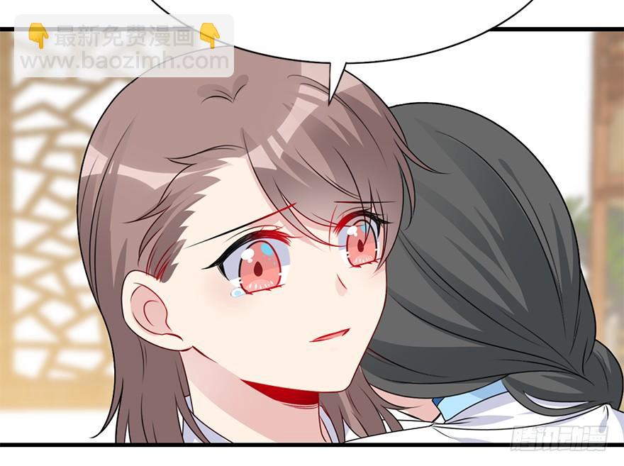 90.新衣服新气象(1/2)-第100话