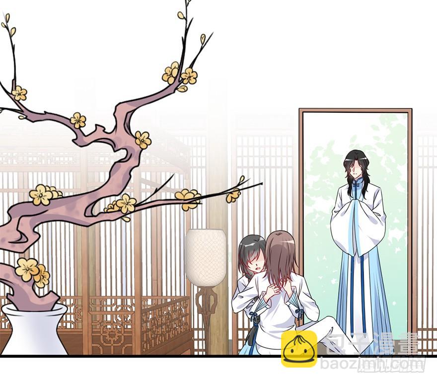 90.新衣服新气象(1/2)-第100话