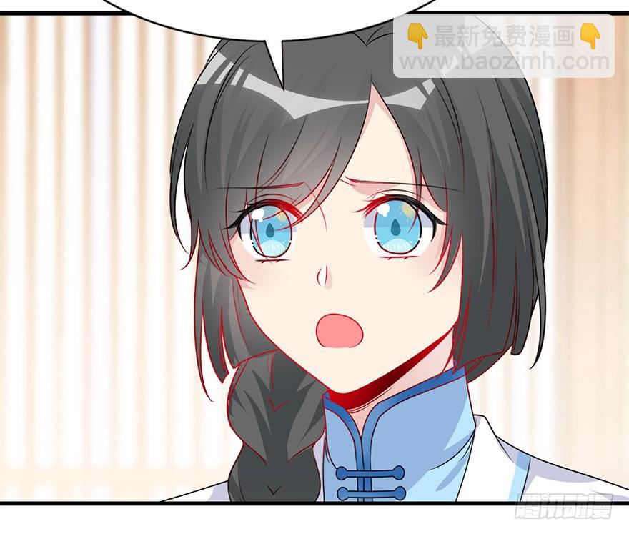 90.新衣服新气象(1/2)-第100话