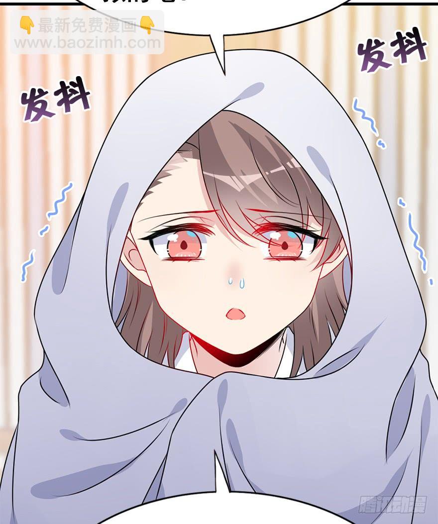 90.新衣服新气象(1/2)-第100话