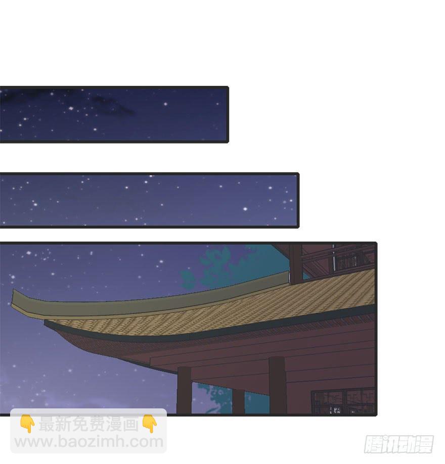 36.噗通噗通（下）-第40话