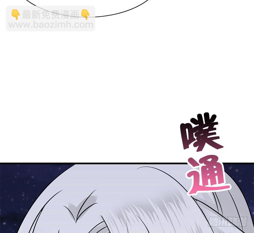 36.噗通噗通（下）-第40话