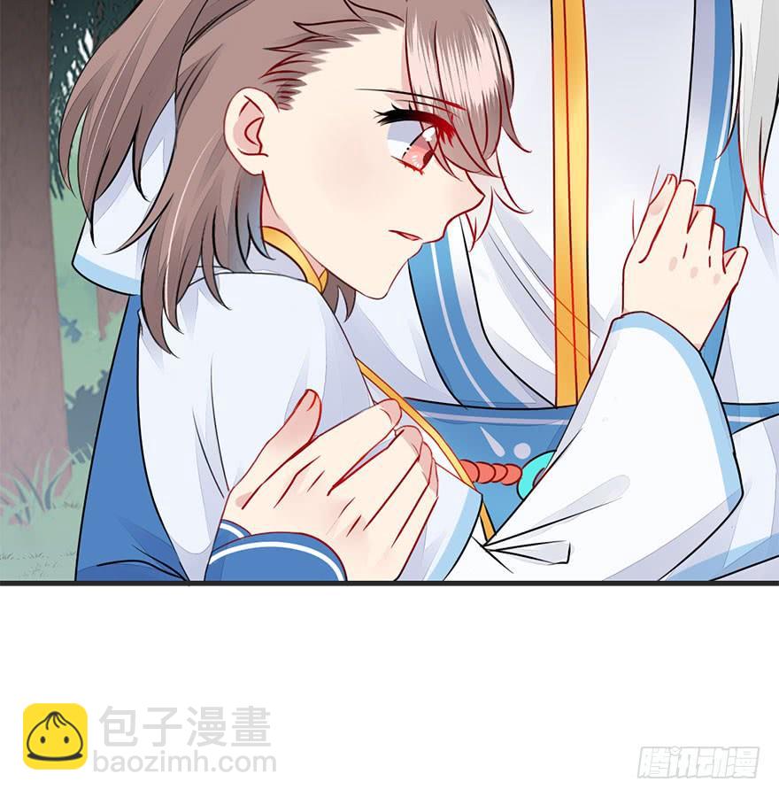 36.噗通噗通（下）-第40话