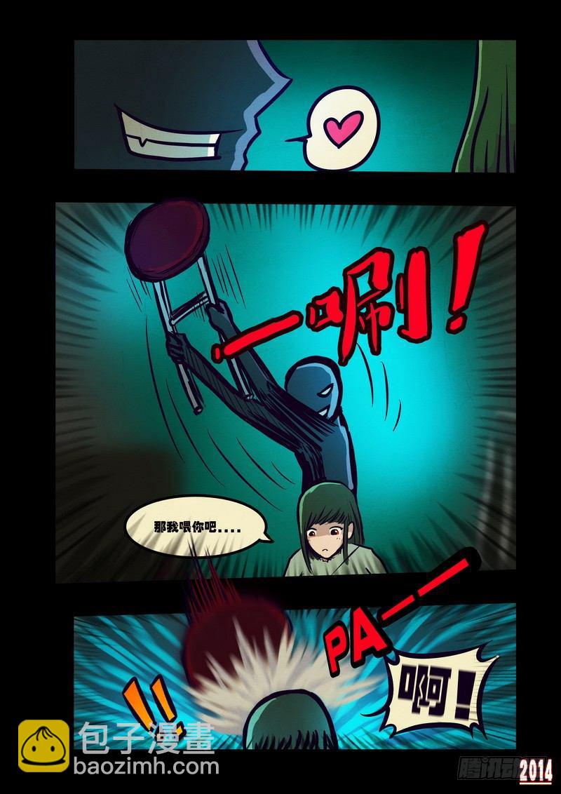 第105集-第104话
