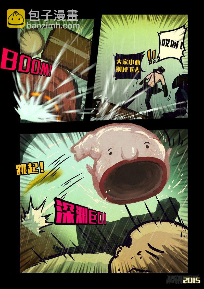 第135集-第136话