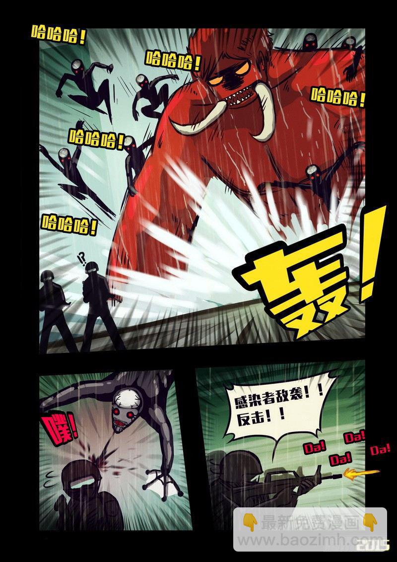 第140集-第142话