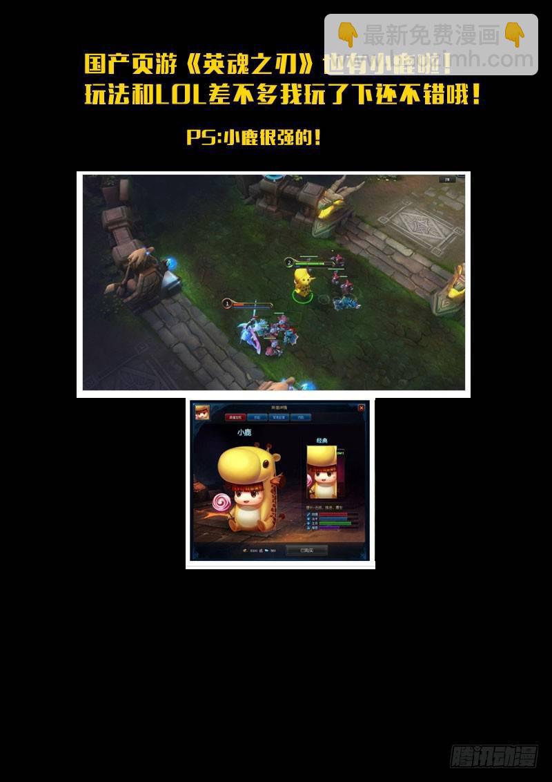 第148集（下）-第156话