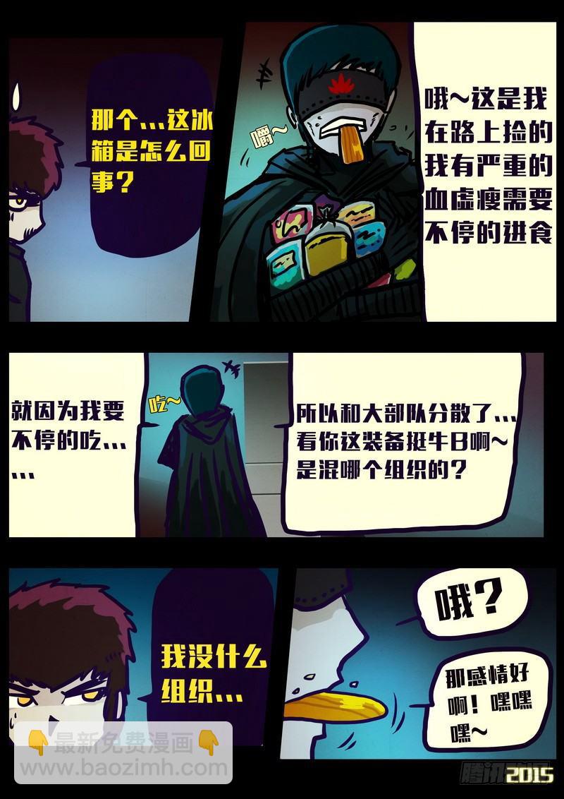 第148集（下）-第156话