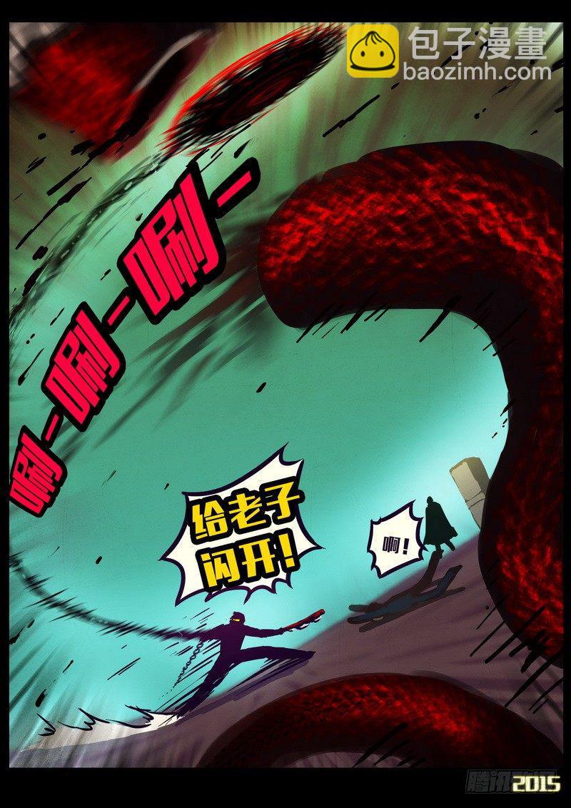 第148集（下）-第156话