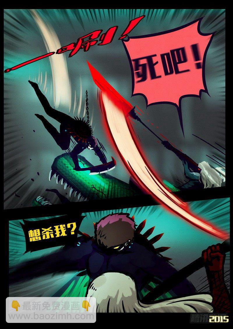 第149集（下）-第158话