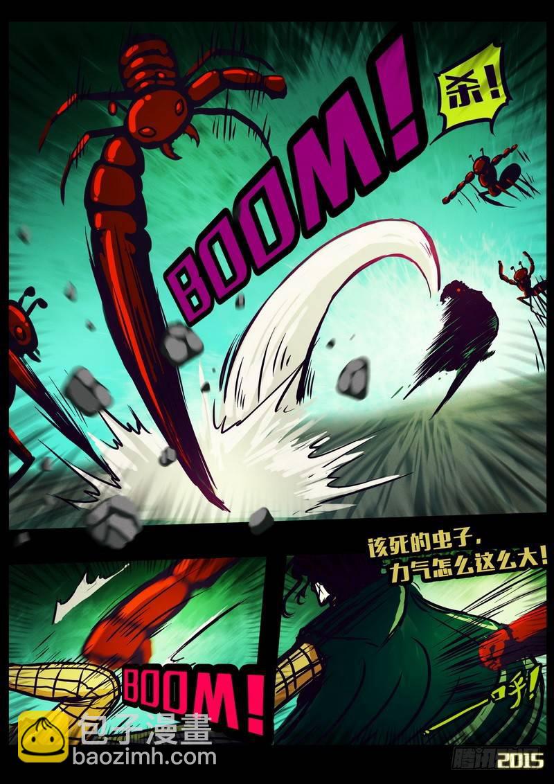 第154集-第166话