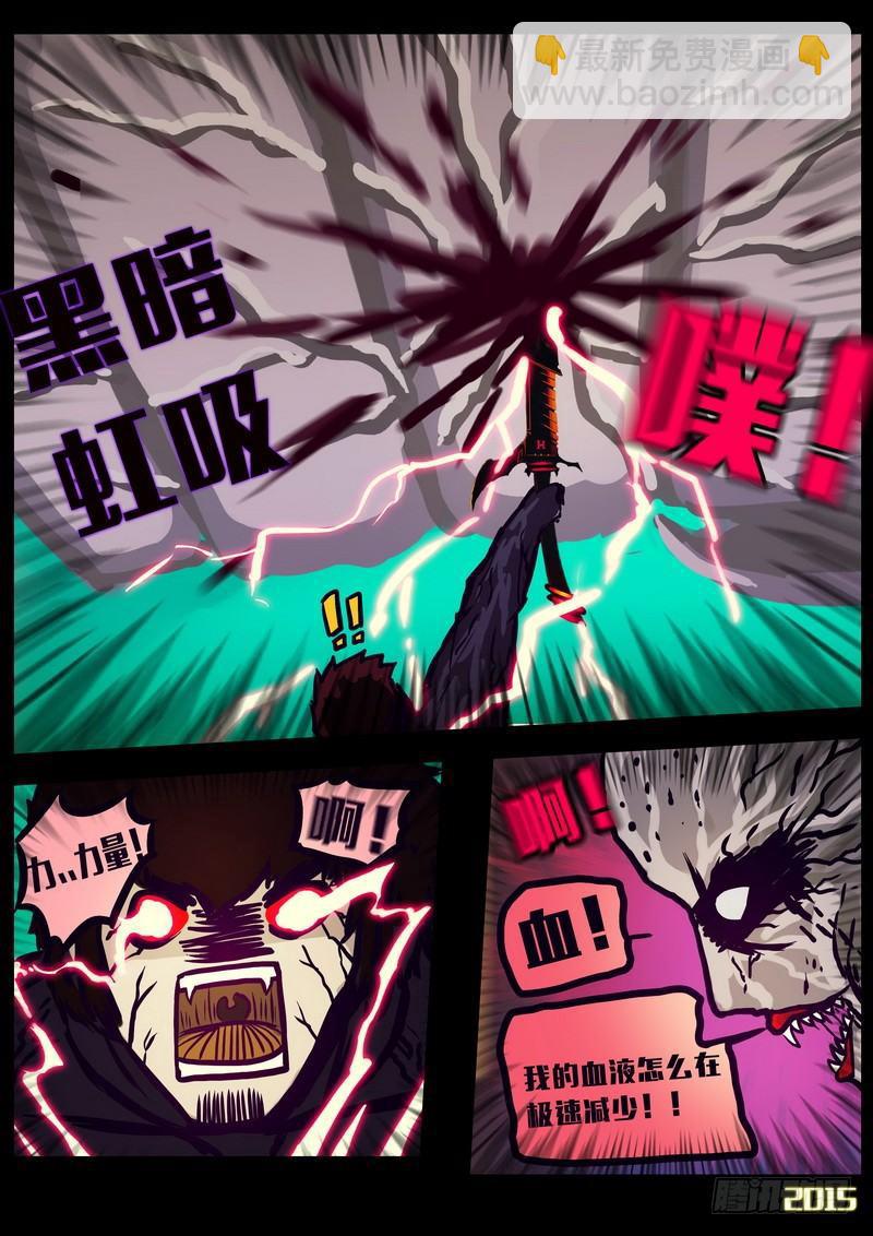 第155集-第168话