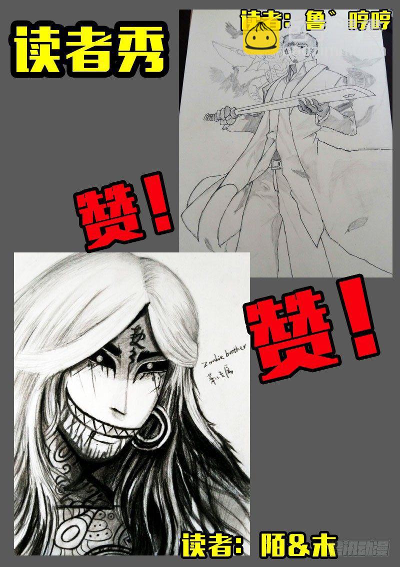 第155集-第168话