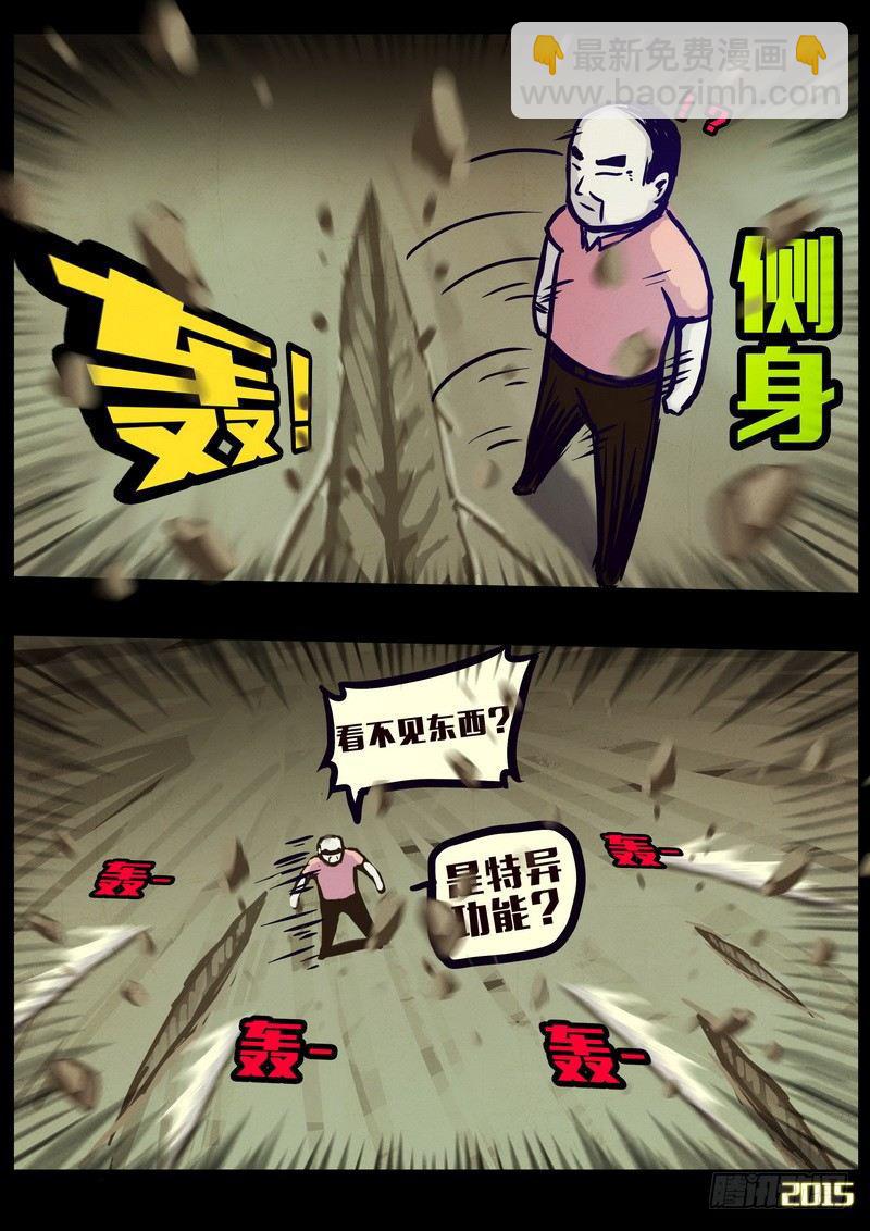 第160集-第174话