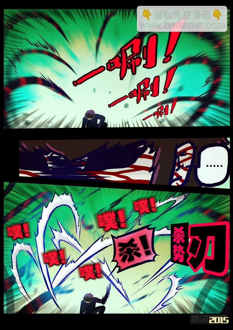 第166集-第180话