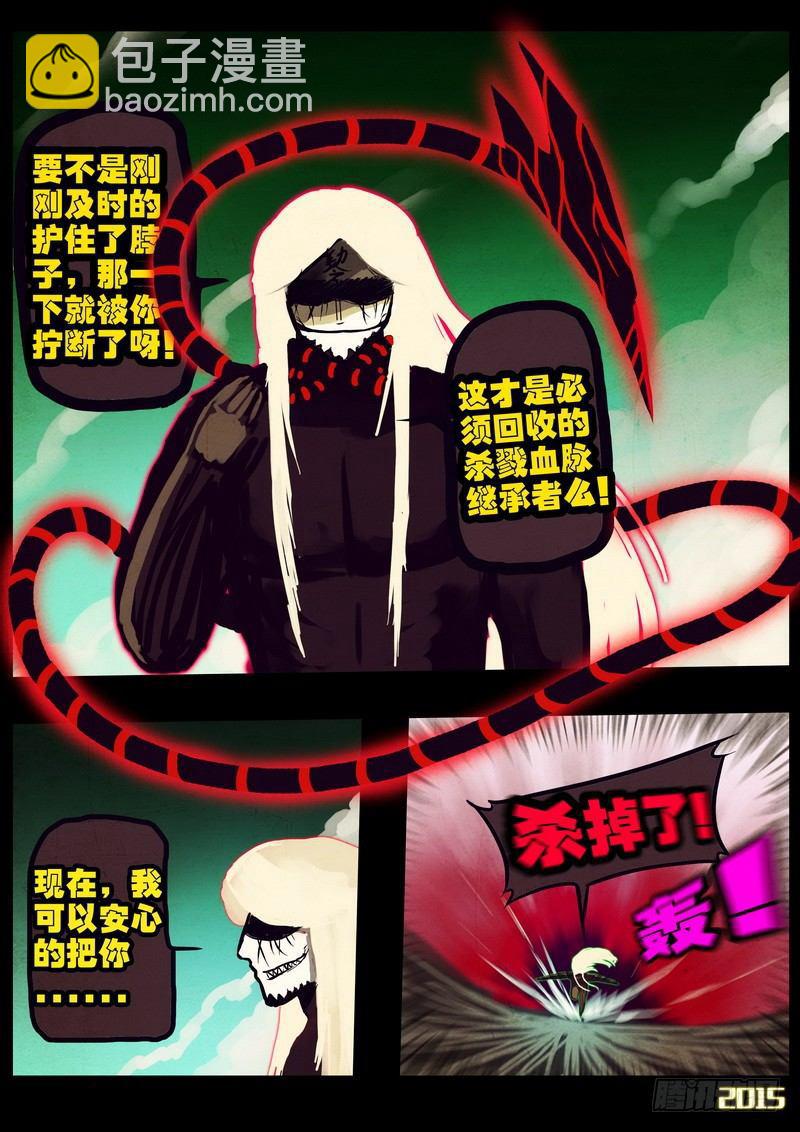 第168集-第182话