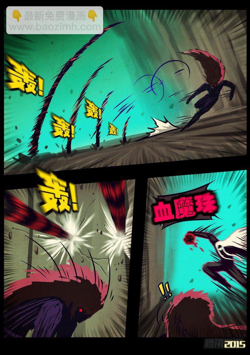 第168集-第182话