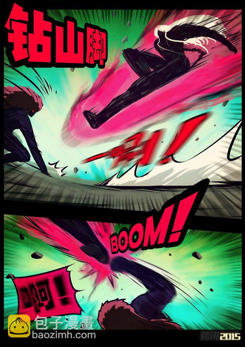 第168集-第182话