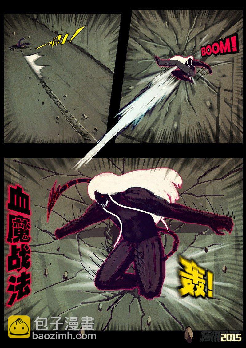 第168集-第182话
