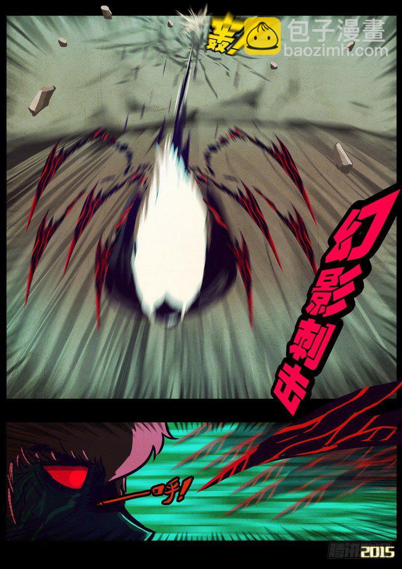 第168集-第182话