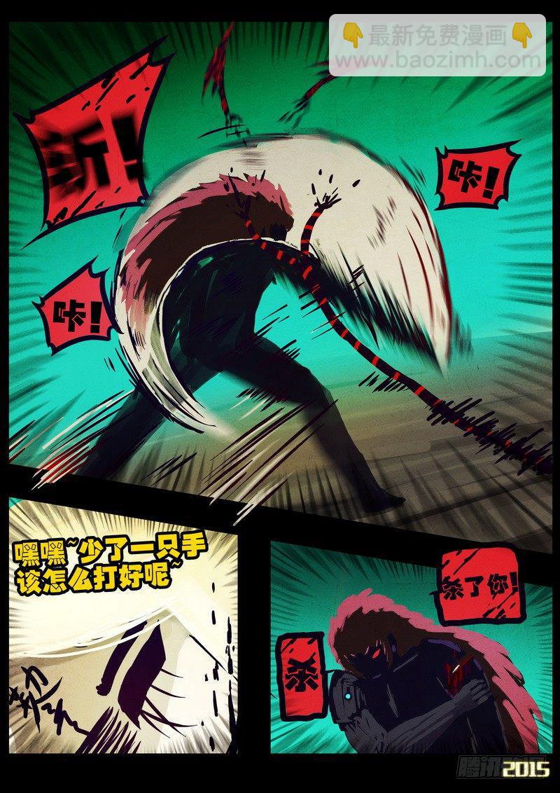 第168集-第182话