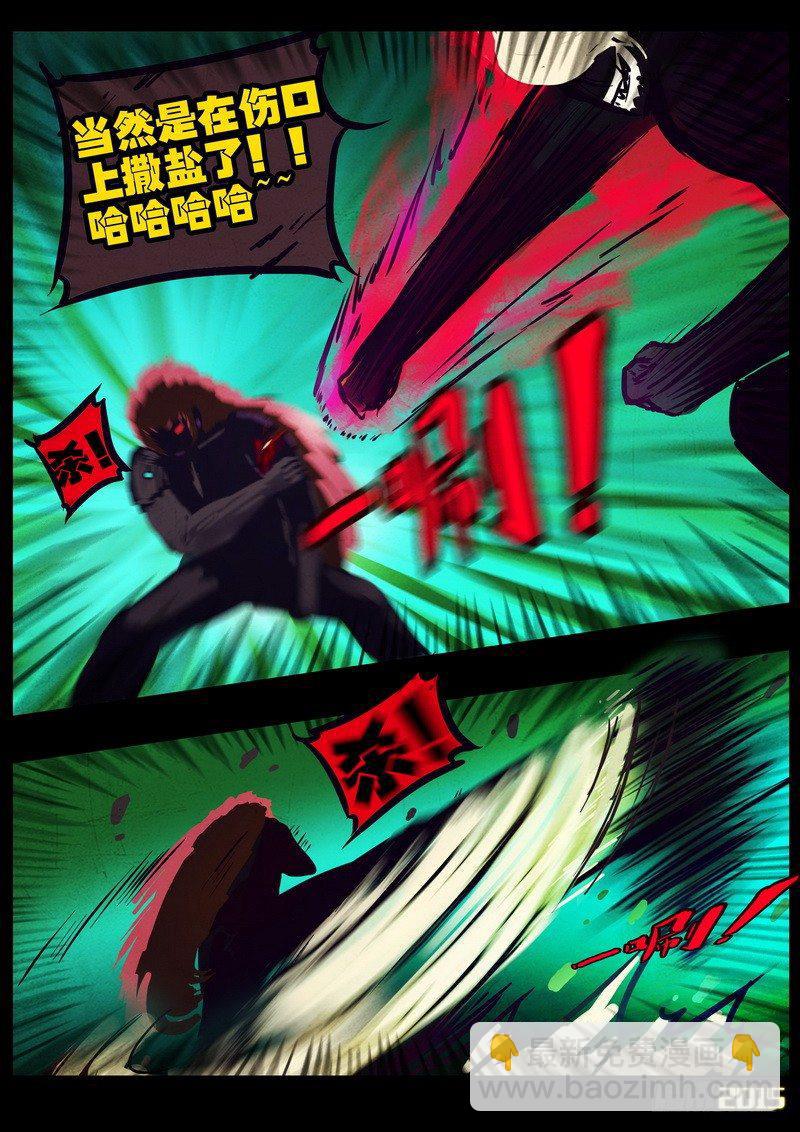 第168集-第182话