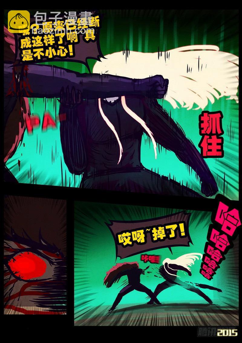 第168集-第182话