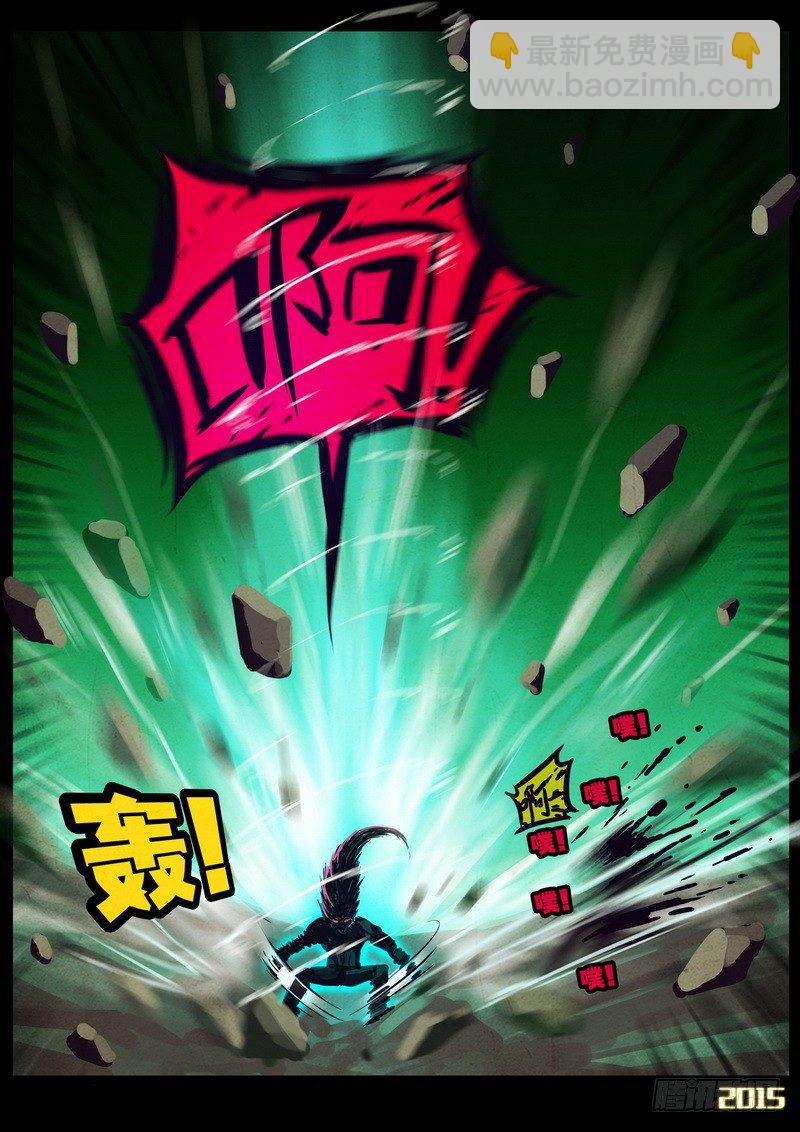 第168集-第182话