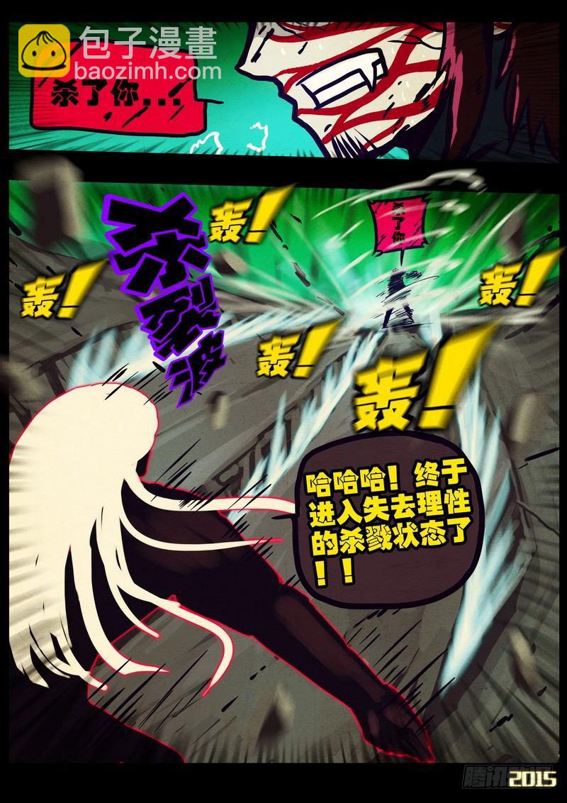 第168集-第182话