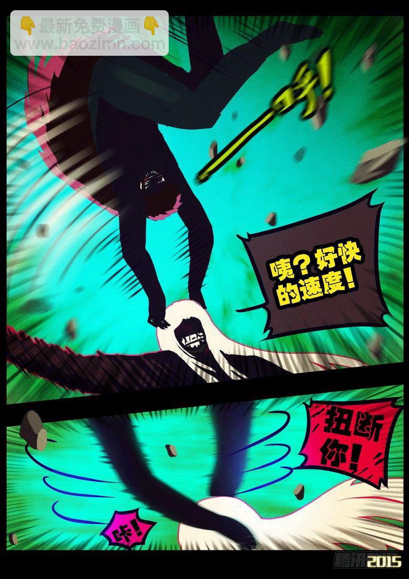 第168集-第182话