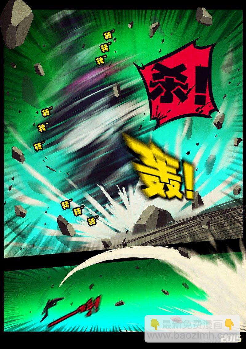 第168集-第182话