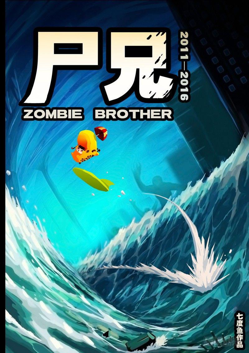 第175集-第192话
