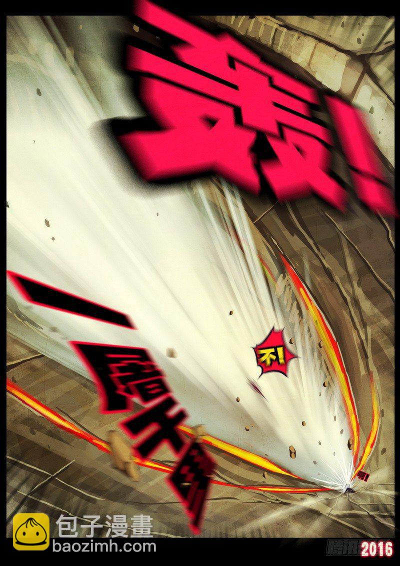 第175集-第192话