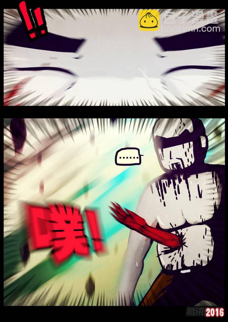 第175集-第192话