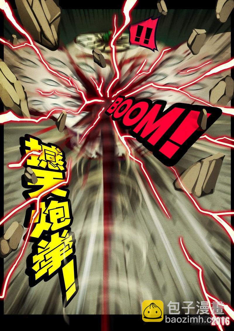 第175集-第192话