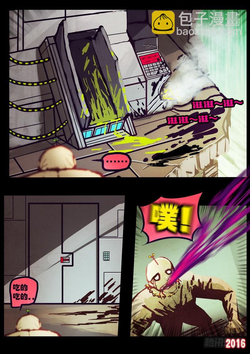 第177集上-第194话