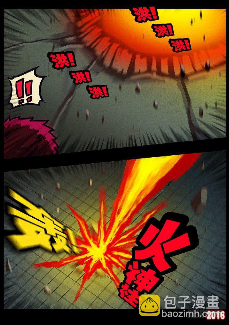 第019集-第222话