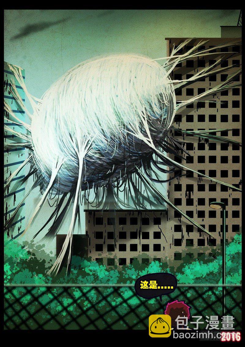 第027集-第234话