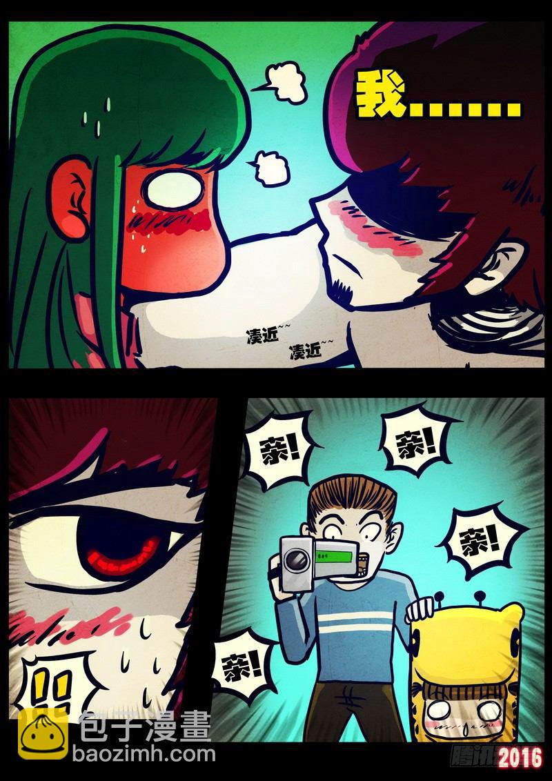 第027集-第234话