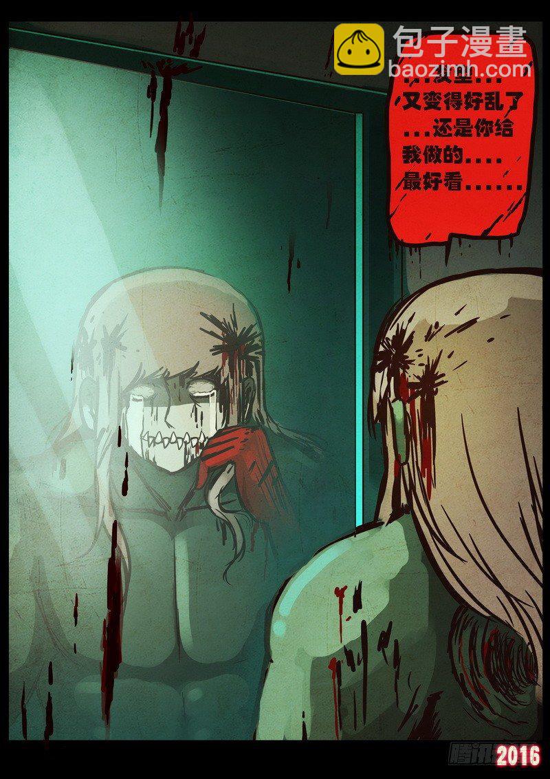 第044集-第252话