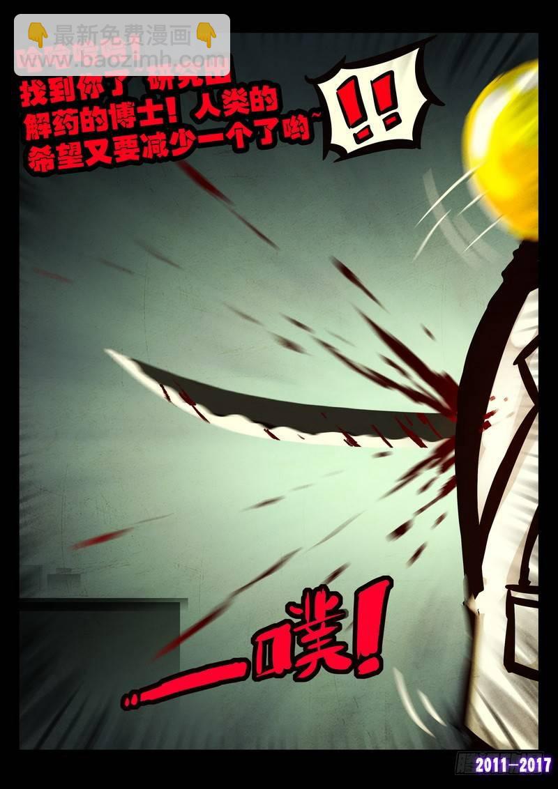 第052集-第264话