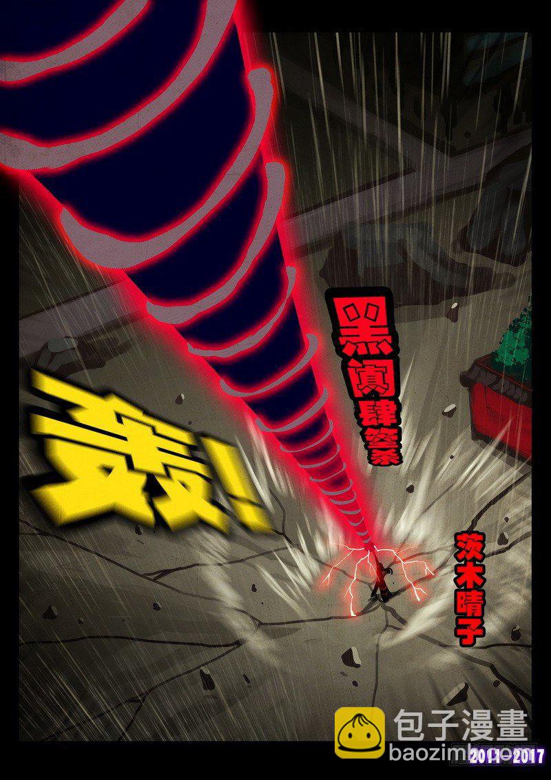 第052集-第264话