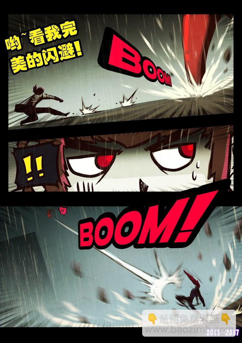 第056集-第268话