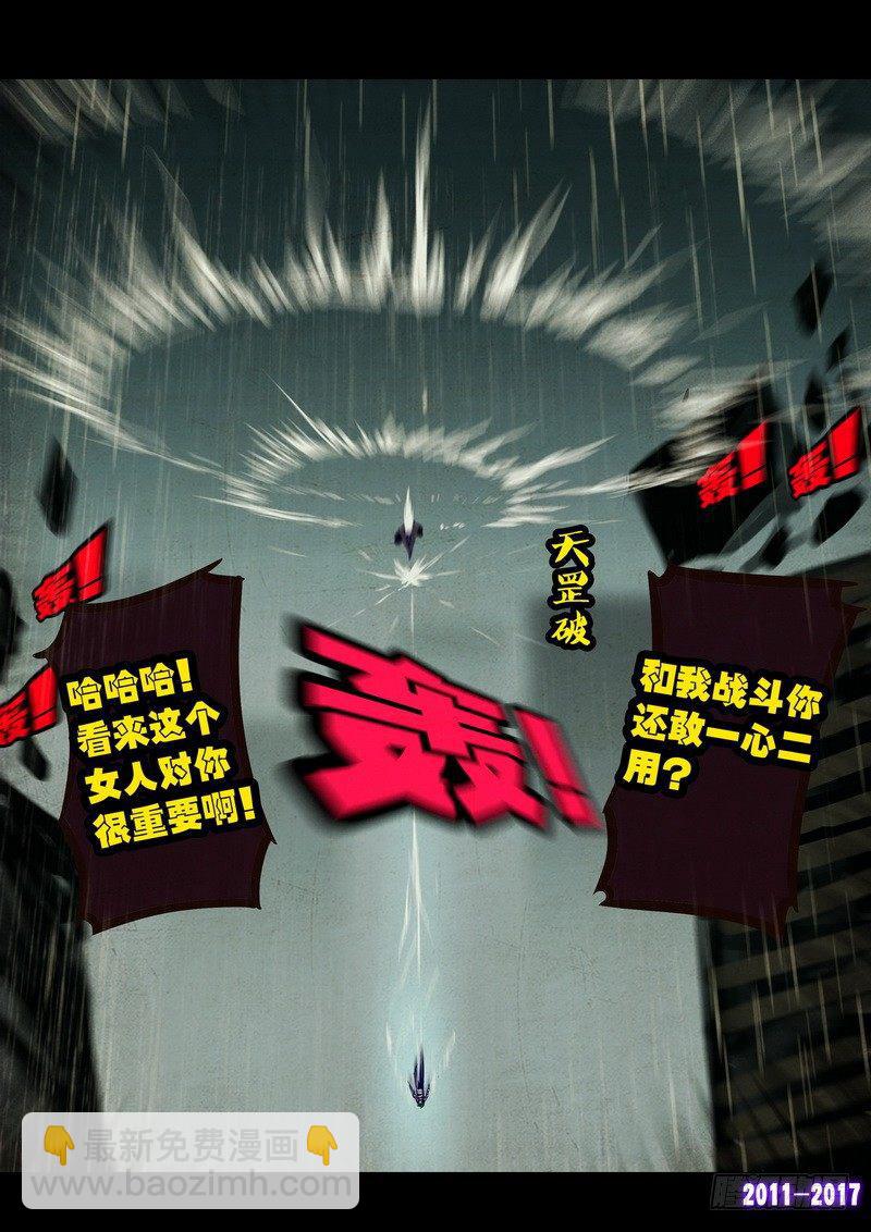 第058集-第270话