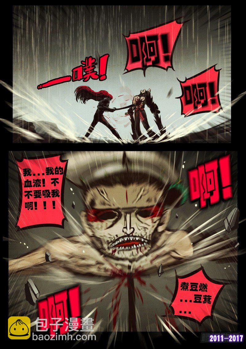 第060集-第272话