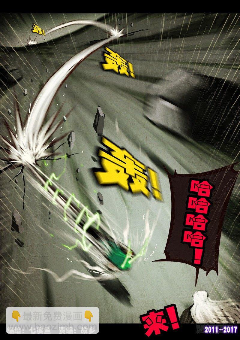 第060集-第272话